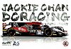 Card 2017 Le Mans 24 h Recto (NS).jpg