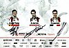 Card 2017 Le Mans 24 h Verso (S).jpg