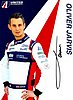 Card 2023 WEC-LMP2 (S).jpg