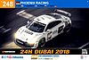 Card 2018-1 Dubai 24 hours (NS).jpg
