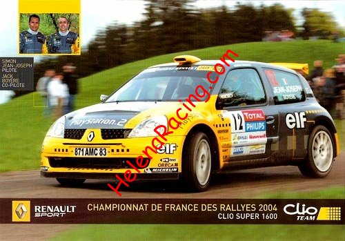 Card 2004 Rally-France-2 (NS).jpg