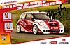Card 2007 IRC (S).jpg