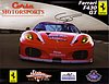 Card 2008 ALMS-GT2 (S).jpg