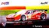 Card 2012 Le Mans 24 h (NS).jpg