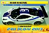 Card 2013 Dubai 24 h (NS).jpg