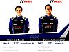 Card 2019 Pilot Challenge Verso (NS).jpg
