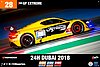 Card 2018 Dubai 24 h (NS).jpg