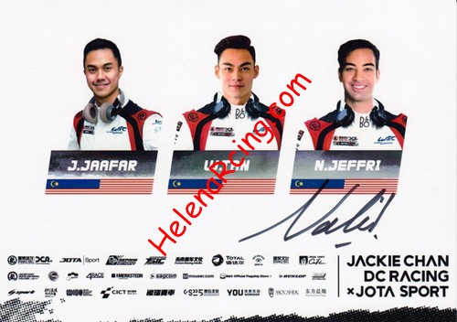 Card 2018 Le Mans 24 h Verso (S).jpg