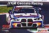 Card 2025 Spa 24 h Recto (NS).jpg