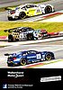 Card 2017 Ring 24 h Verso (NS).jpg