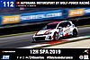 Card 2019 Spa 12 hours (NS).jpg