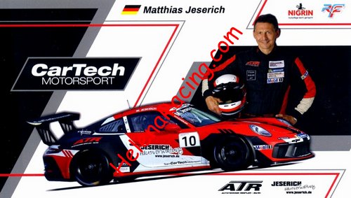 Card 2020 Carrera Cup (NS).jpg