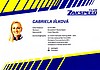 Card 2021 GT4-ADAC Verso (NS).jpg