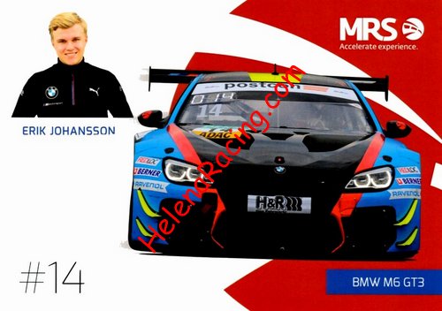 Card 2020 ADAC-GT (NS).jpg