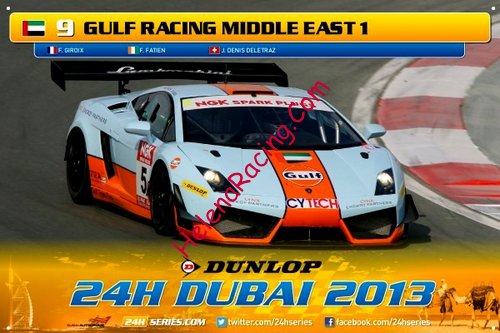 Card 2013 Dubai 24 h (NS).jpg