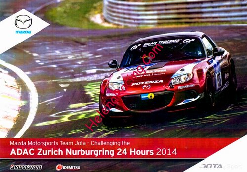 Card 2014 Ring 24 h (NS).jpg