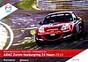 Card 2014 Ring 24 h (NS).jpg