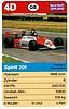 1983 Trumpf 4D.jpg