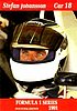 1991 F1 Series-051.JPG