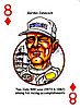 2009 Game.jpg