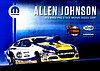 Card 2014 NHRA-Pro Stock (NS).jpg