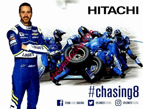 Card 2017 Monster Cup-Hitachi Recto (NS).jpg