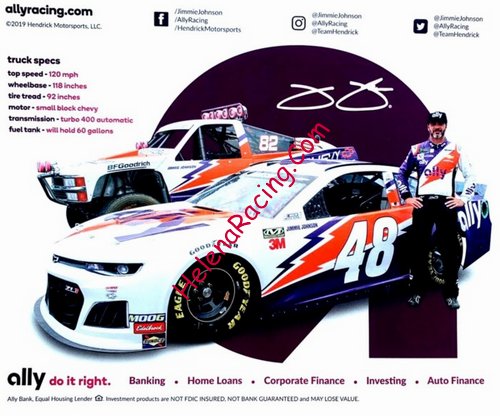 Card 2019 Monster Cup-Baja (P).jpg