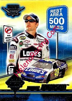 2005 Gear-Road.jpg