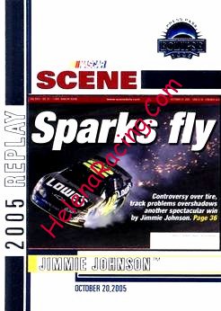 2006 Eclipse-Scene.jpg