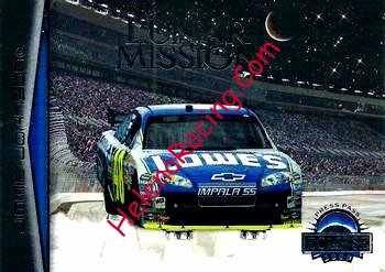 2009 Eclipse-Mission.jpg
