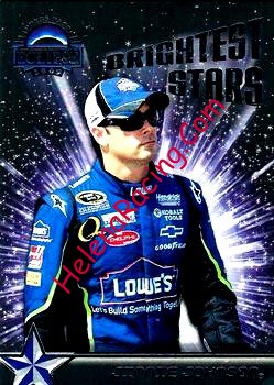 2009 Eclipse-Stars.jpg