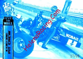 2013 Pass-Over the Wall-Blue.JPG