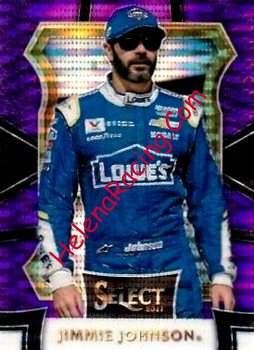 2017 Select-1-Purple.jpg