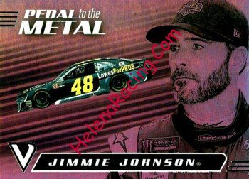 2021 Pedal Metal.jpg