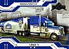 2007 Stealth-Transporter.jpg
