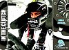 2010 Premium-Clutch.jpg