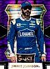 2017 Select-1-Purple.jpg