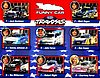 Card 2015 NHRA-Funny Car-Traxxas (NS).jpg