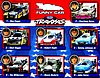 Card 2016 NHRA-Funny Car-Traxxas (NS).jpg