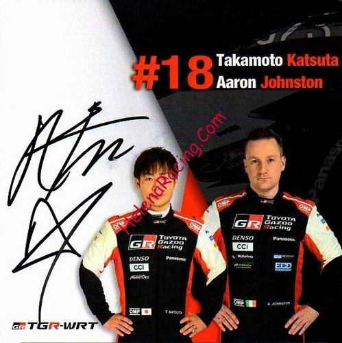 Card 2023 WRC Recto (S).jpg