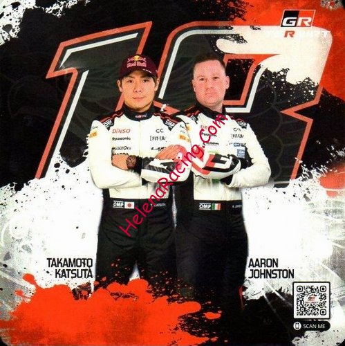 Card 2024 WEC (NS).jpg