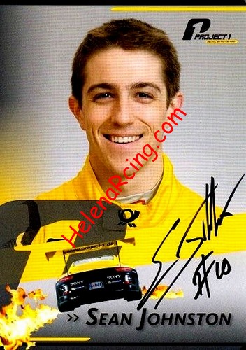 Card 2014 Supercup (S).jpg