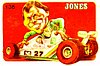 1979 Formula 1.jpg