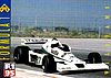 1995 PMC-095 Recto.jpg