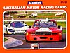 1986 Scanlens.JPG