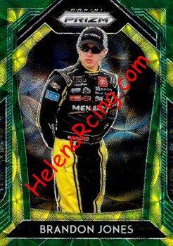 2020 Prizm-Green.jpg