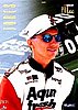 1997 Sky Box.jpg