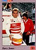 1991 PPG (NS).jpg