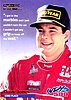 1996 Sky Box-077.jpg