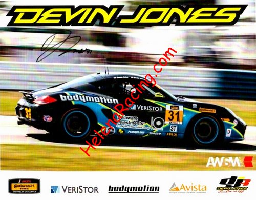 Card 2016 IMSA-SCC ST (S).jpg